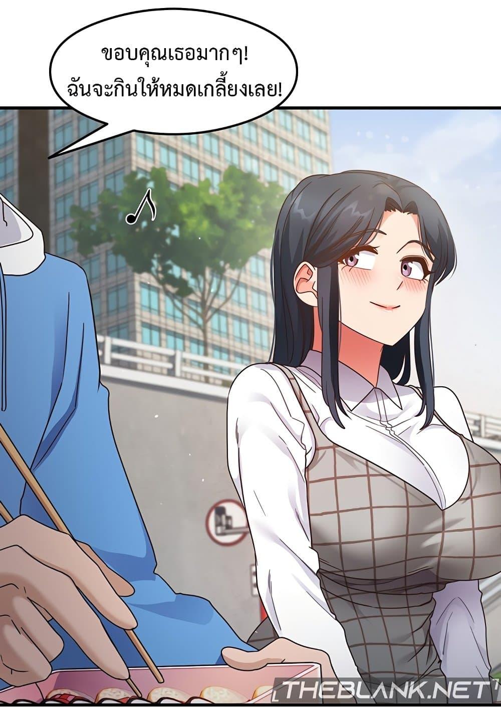 Doujin-Lc- อ่าน โดจิน มังฮวา เกาหลี ญี่ปุ่น จีน แปลไทย That Man ตอนที่ 1 2 3 4 5 6 7 8 9 10 11 12 13 14 ฟรี ไม่มีโฆษณา อ่าน โดจิน Manhwa เกาหลี ญี่ปุ่น จีน เรามีครบ คัดมาให้เน้นๆ โดจิน 18+ รับประกันความฟินโดย  Doujin Lc